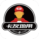 官场新贵 百叶草最新版