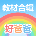 波齐姆斯基：希望11号签选择即战力 不介意选跟我同位置球员